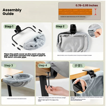 PurrSpot™